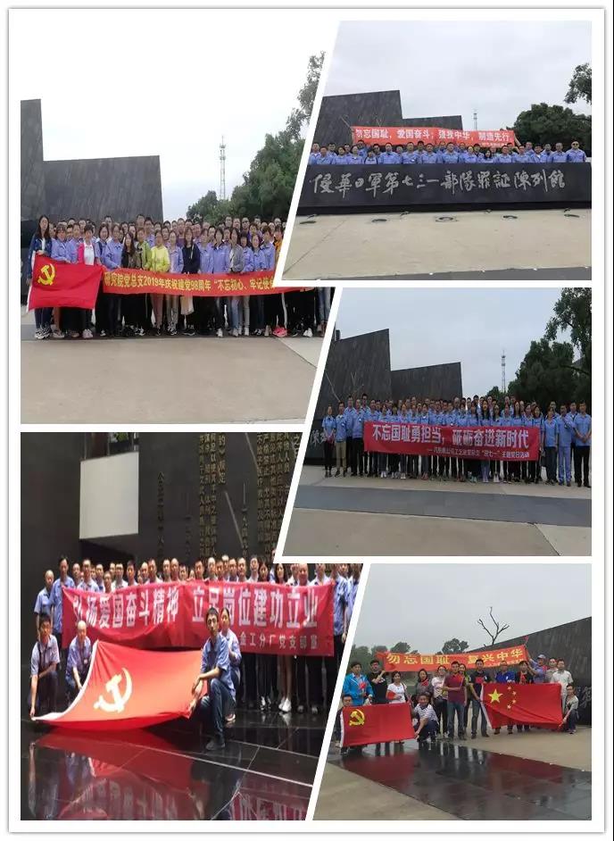 �Ƿ�����(�й���)-�ٷ���վ