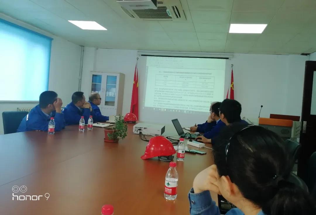 �Ƿ�����(�й���)-�ٷ���վ