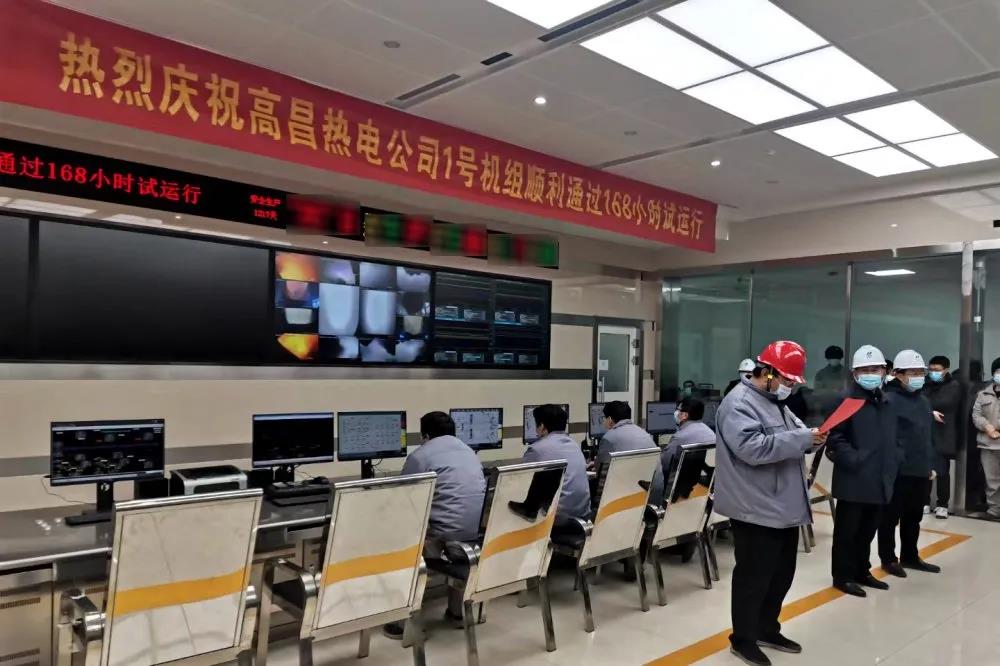 �Ƿ�����(�й���)-�ٷ���վ