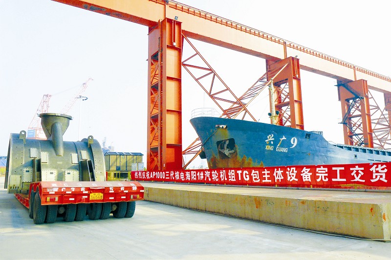 �Ƿ�����(�й���)-�ٷ���վ