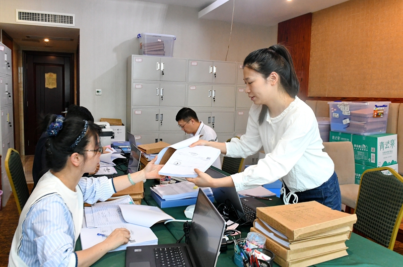 �Ƿ�����(�й���)-�ٷ���վ