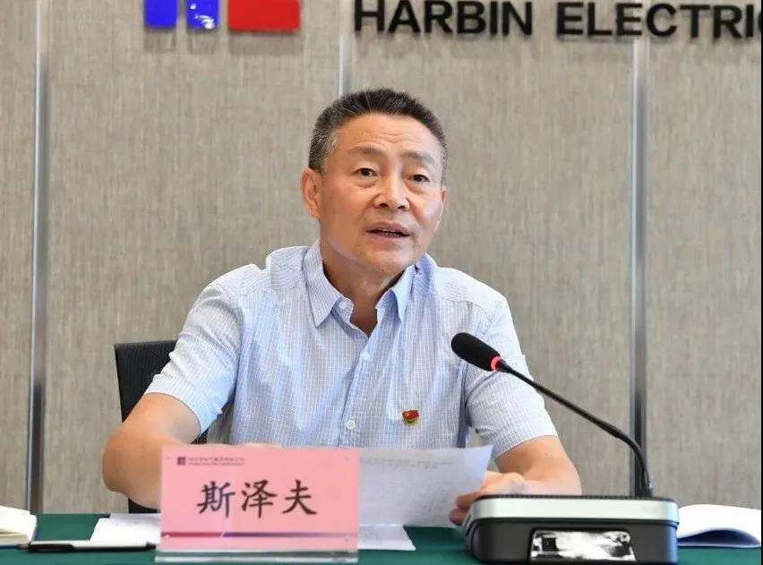 �Ƿ�����(�й���)-�ٷ���վ