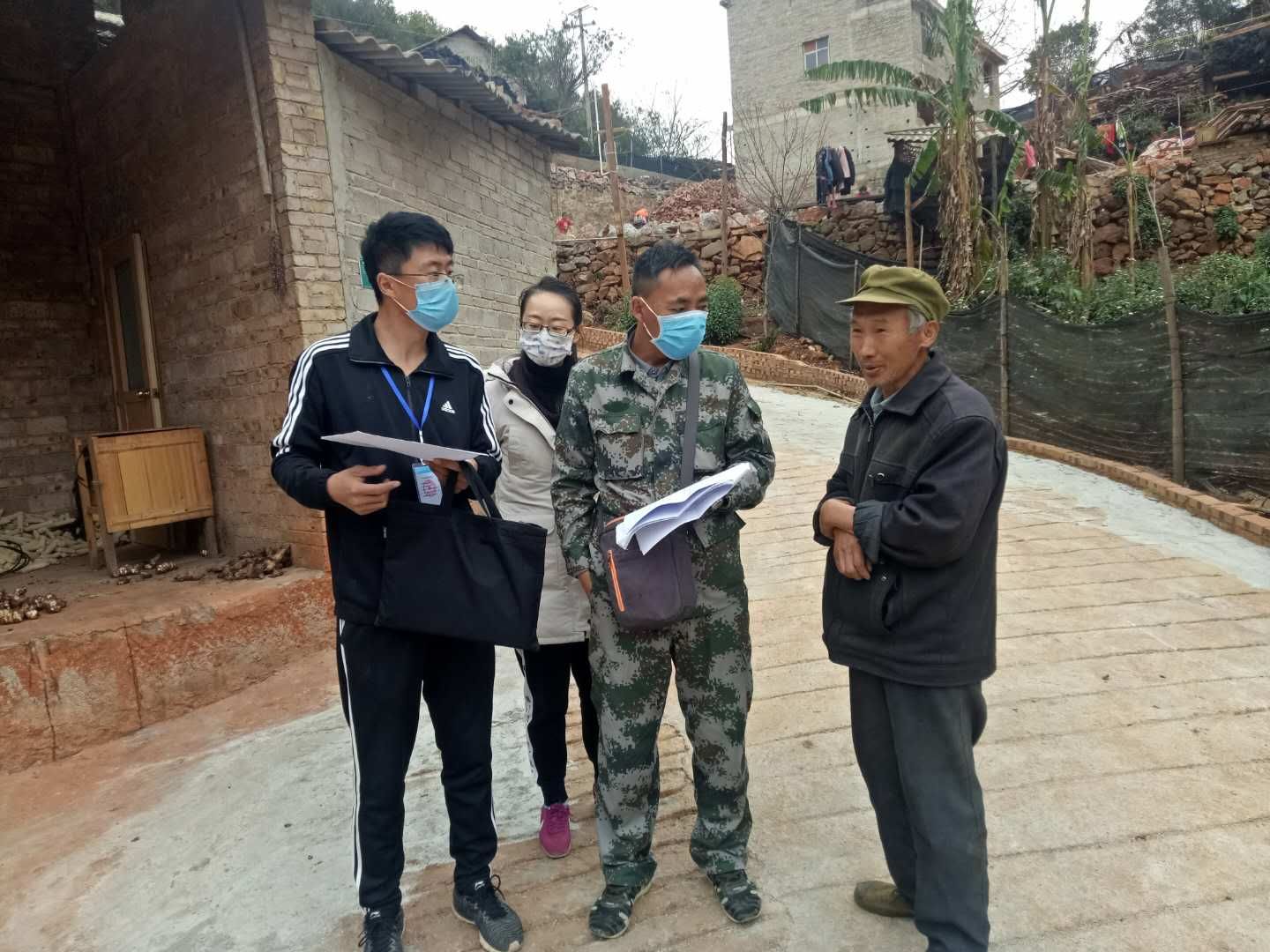 �Ƿ�����(�й���)-�ٷ���վ