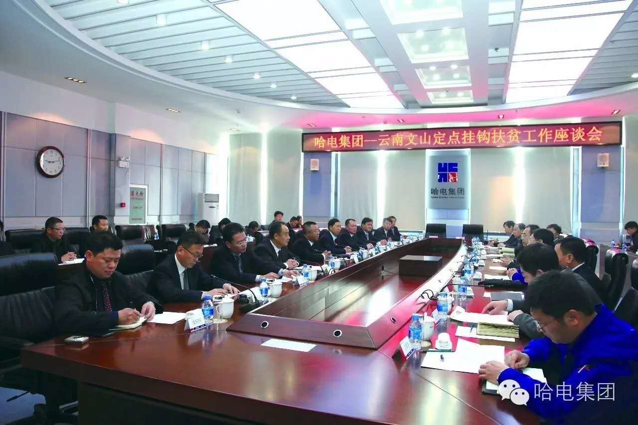 �Ƿ�����(�й���)-�ٷ���վ