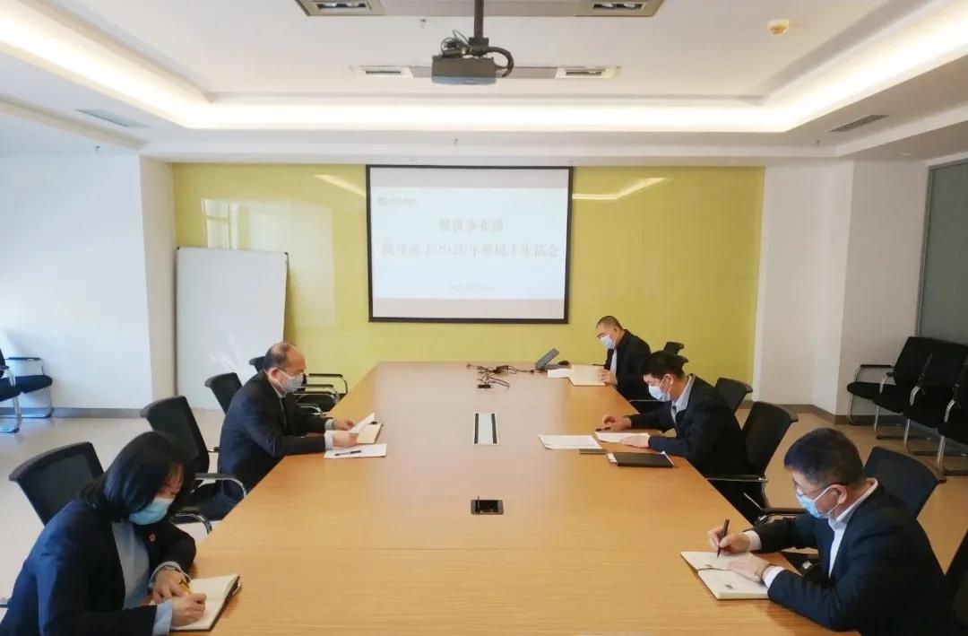 �Ƿ�����(�й���)-�ٷ���վ