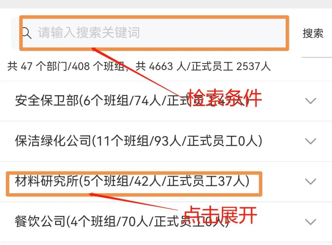 �Ƿ�����(�й���)-�ٷ���վ