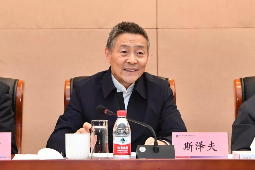 �Ƿ�����(�й���)-�ٷ���վ