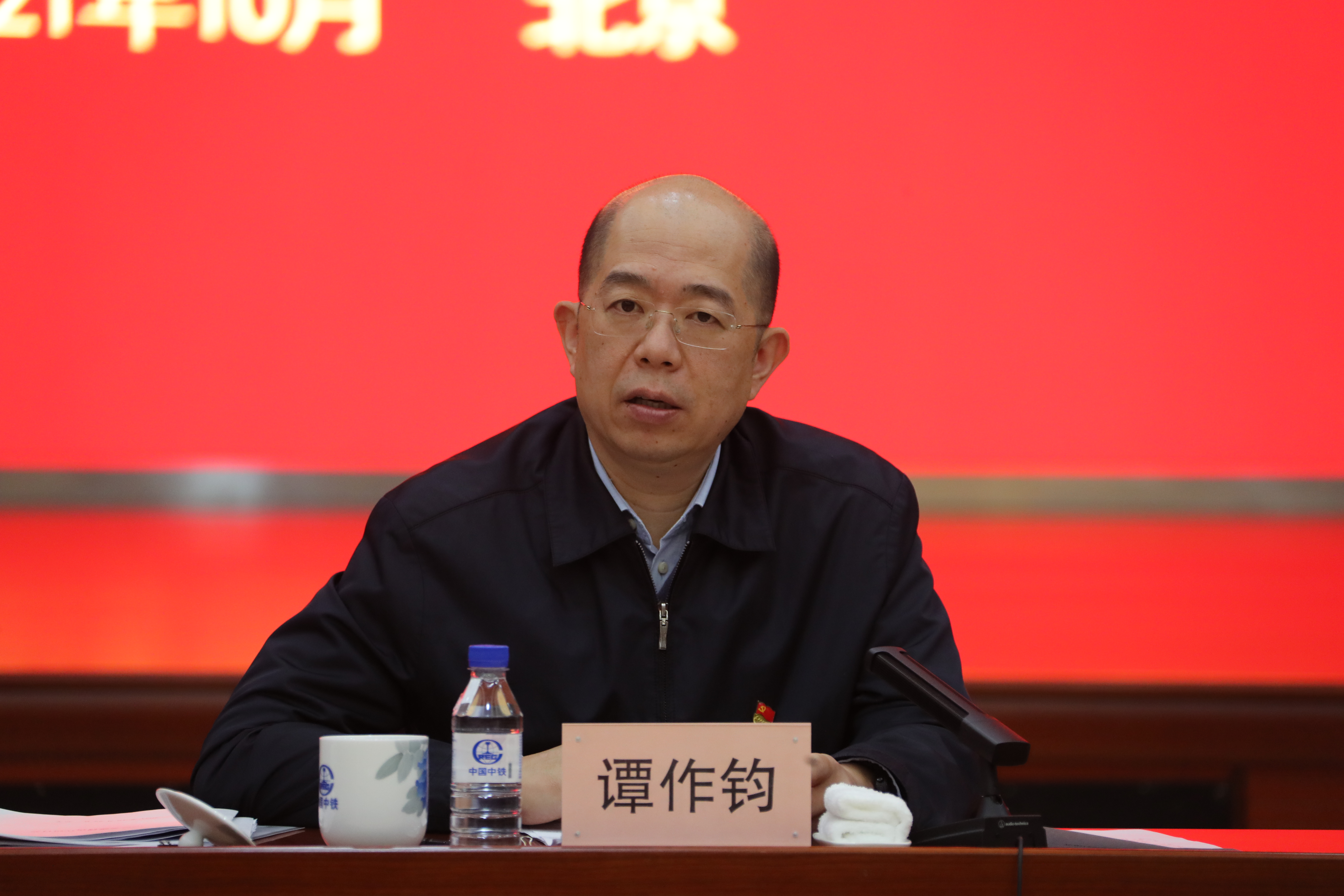 �Ƿ�����(�й���)-�ٷ���վ