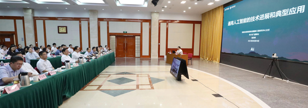 ����׿�����ʡ����󡢹���ί����ǡ����Ρ�������ҵˢ��