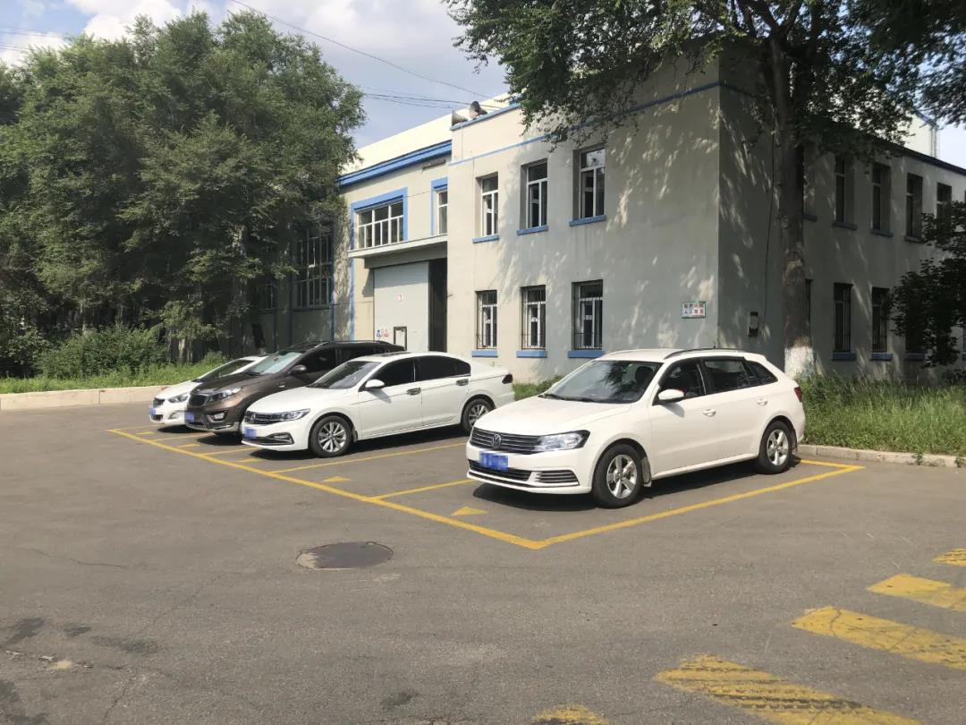 �Ƿ�����(�й���)-�ٷ���վ