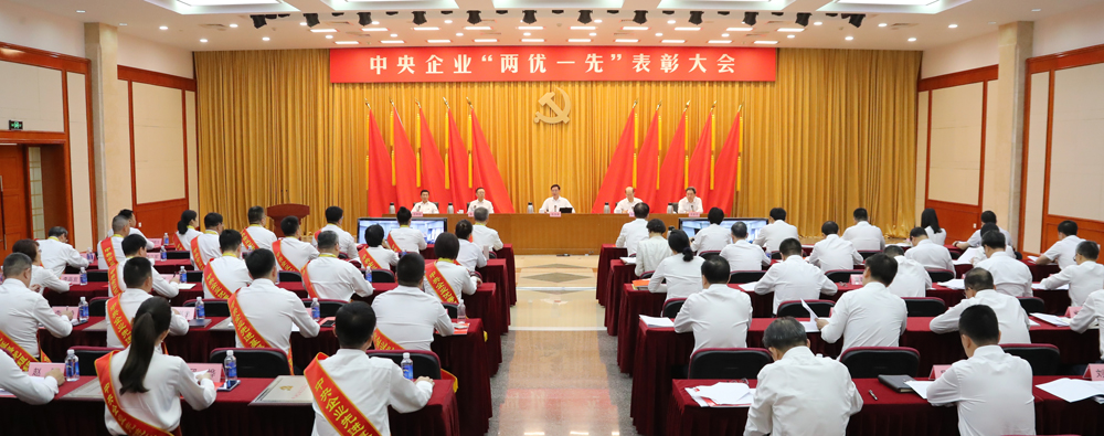 ����׿�����ʡ����󡢹���ί����ǡ����Ρ�������ҵˢ��