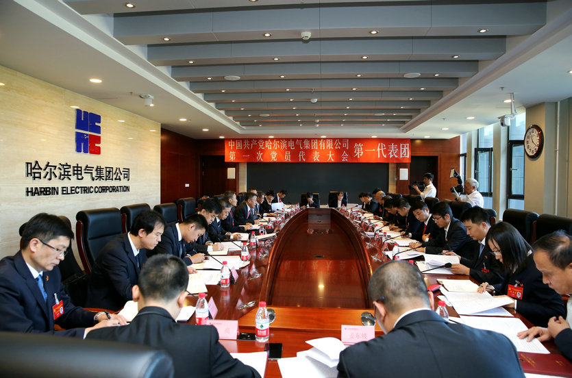 �Ƿ�����(�й���)-�ٷ���վ