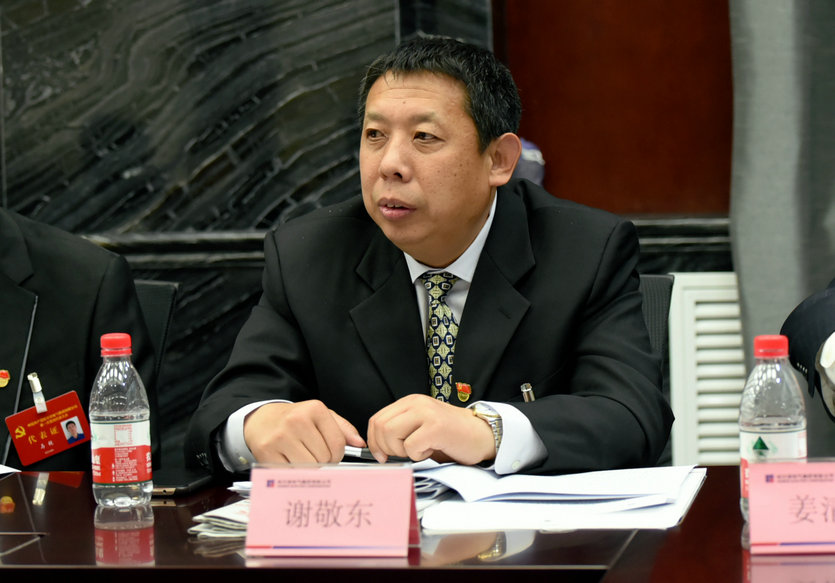 �Ƿ�����(�й���)-�ٷ���վ