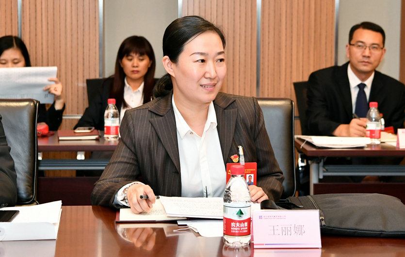 �Ƿ�����(�й���)-�ٷ���վ