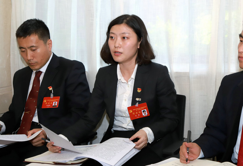 �Ƿ�����(�й���)-�ٷ���վ