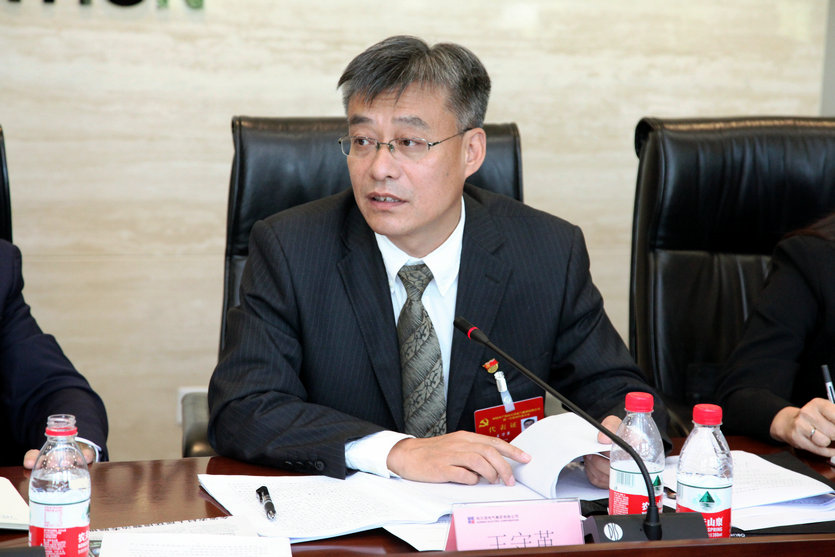 �Ƿ�����(�й���)-�ٷ���վ