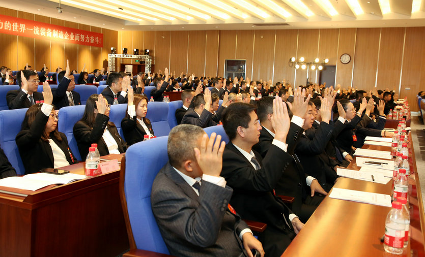 �Ƿ�����(�й���)-�ٷ���վ