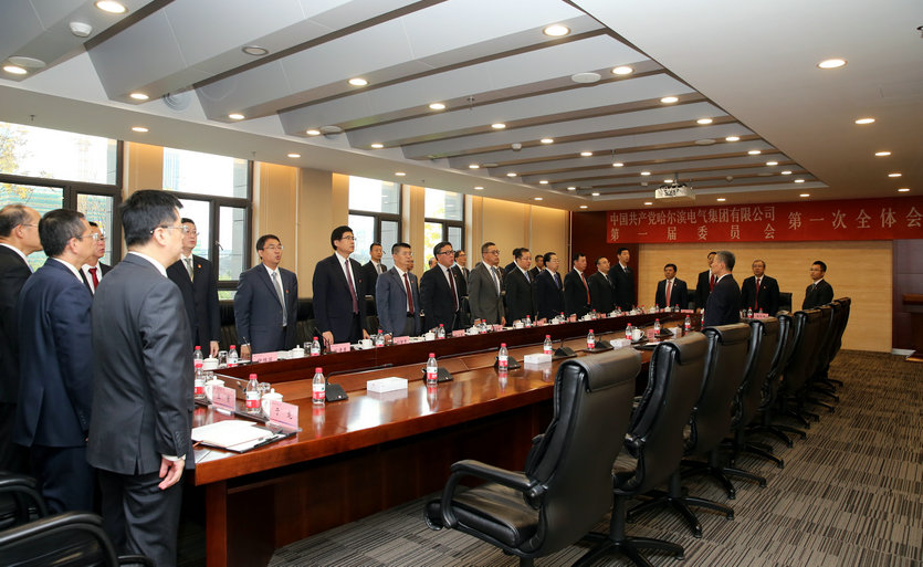 �Ƿ�����(�й���)-�ٷ���վ